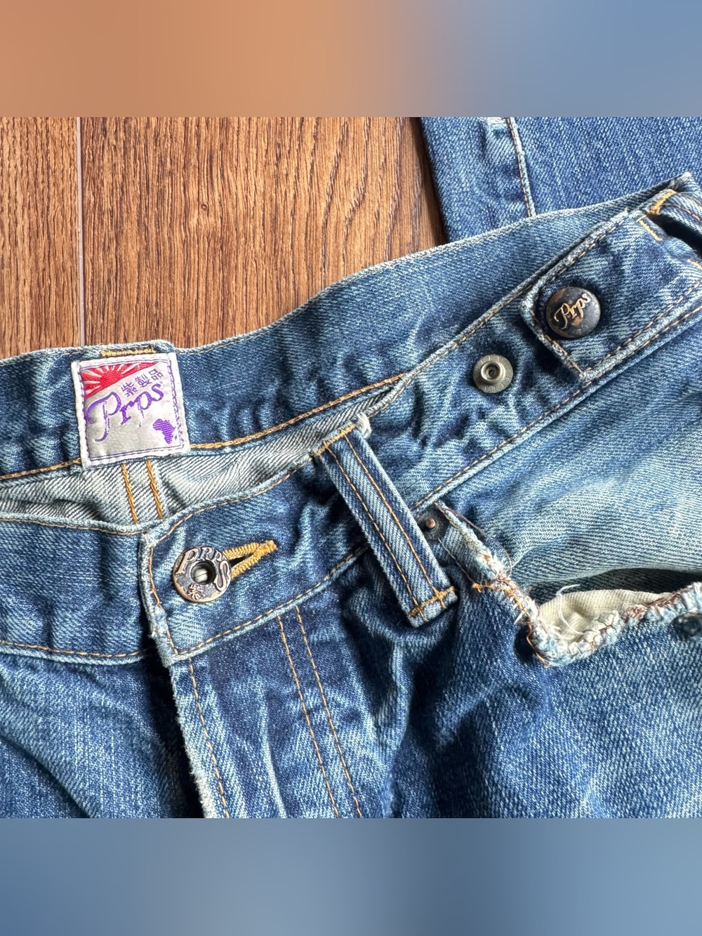 PRPS Purple Label Distressed Men's Jeans